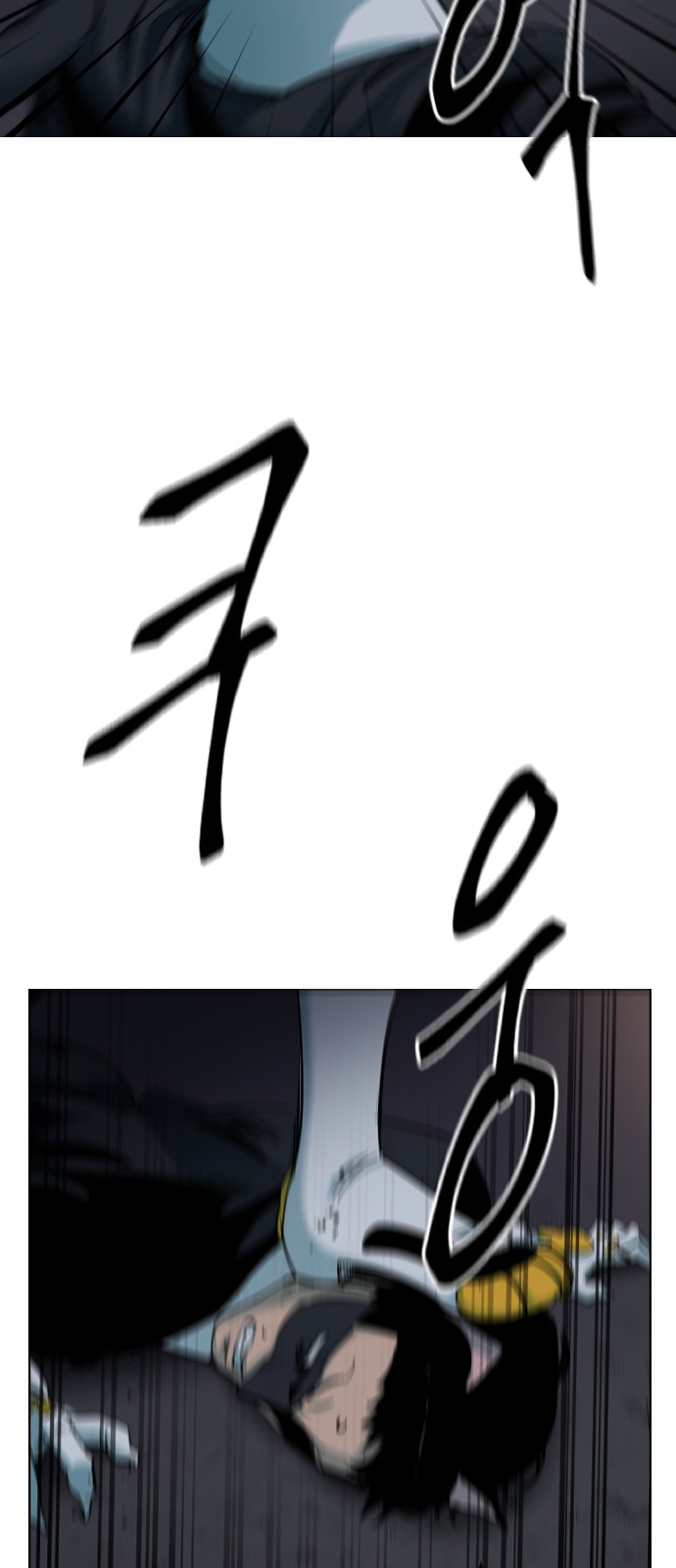 65 페이지