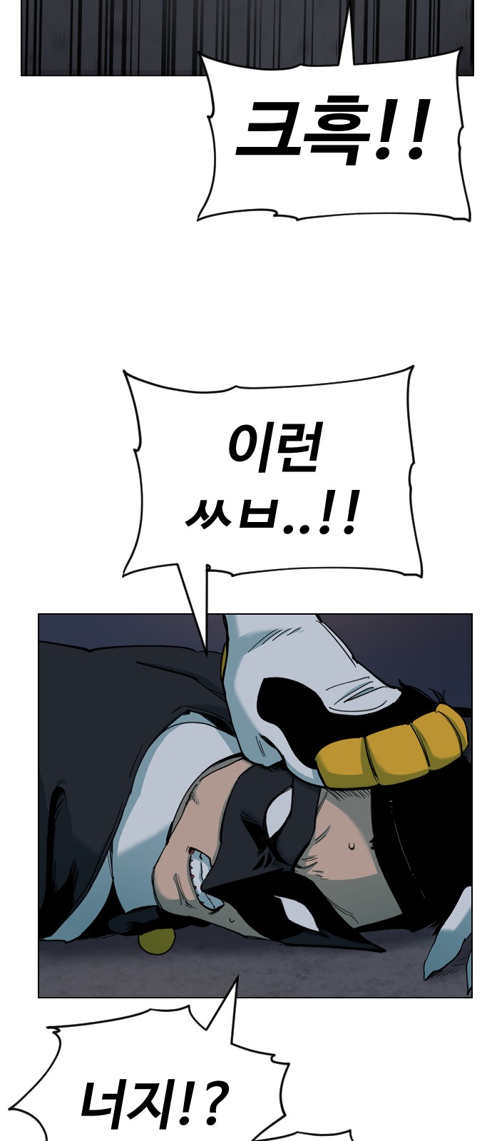 66 페이지