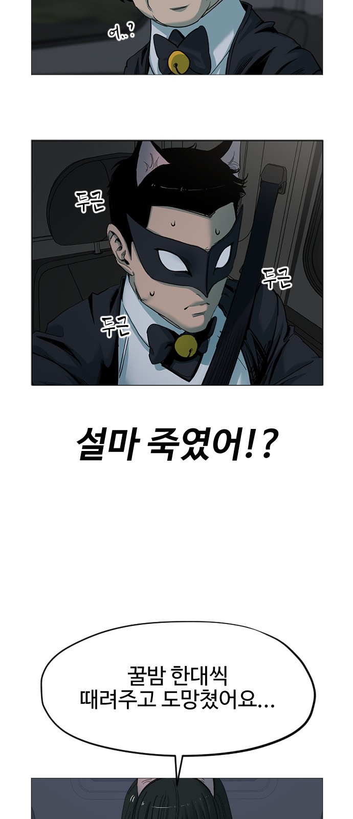33 페이지