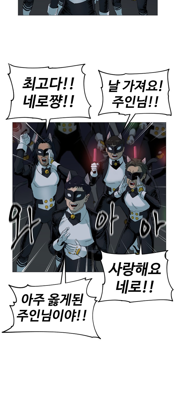 50 페이지