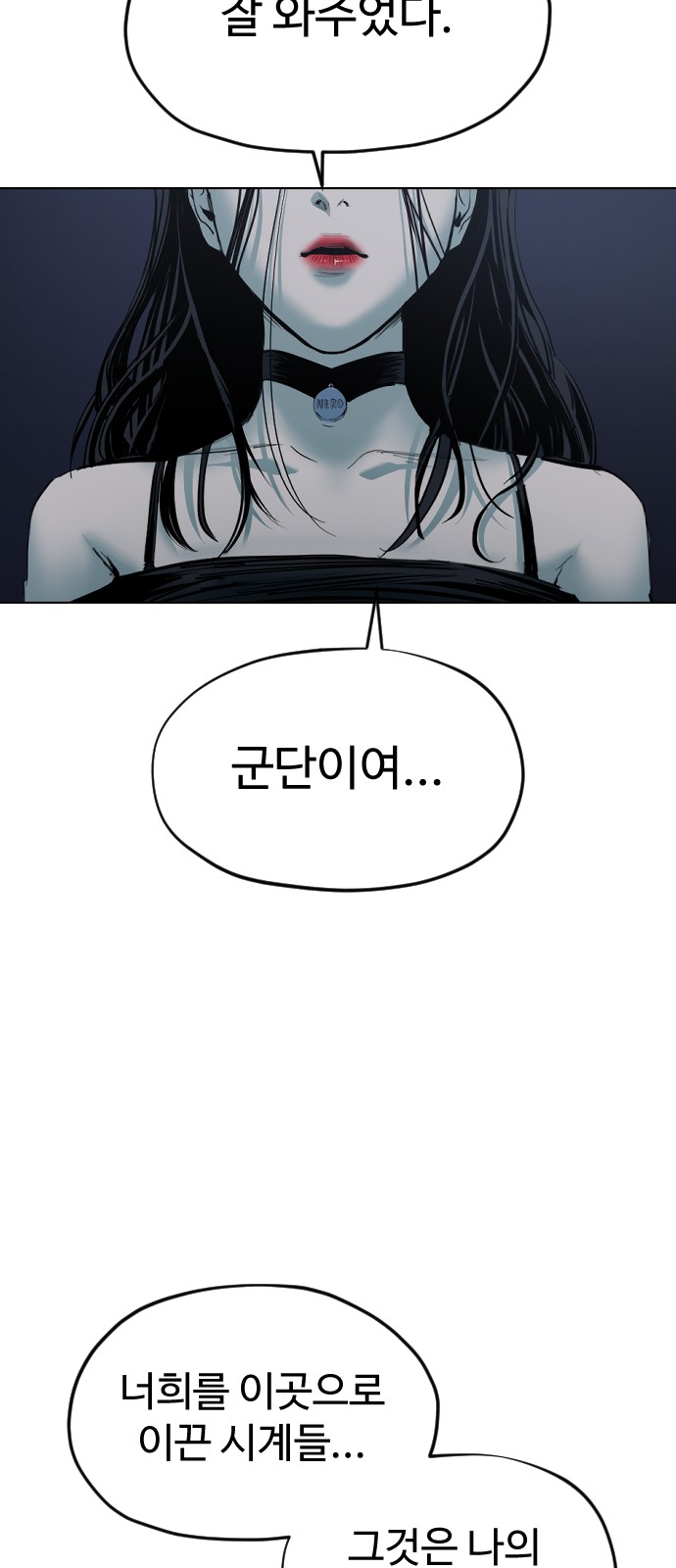 52 페이지