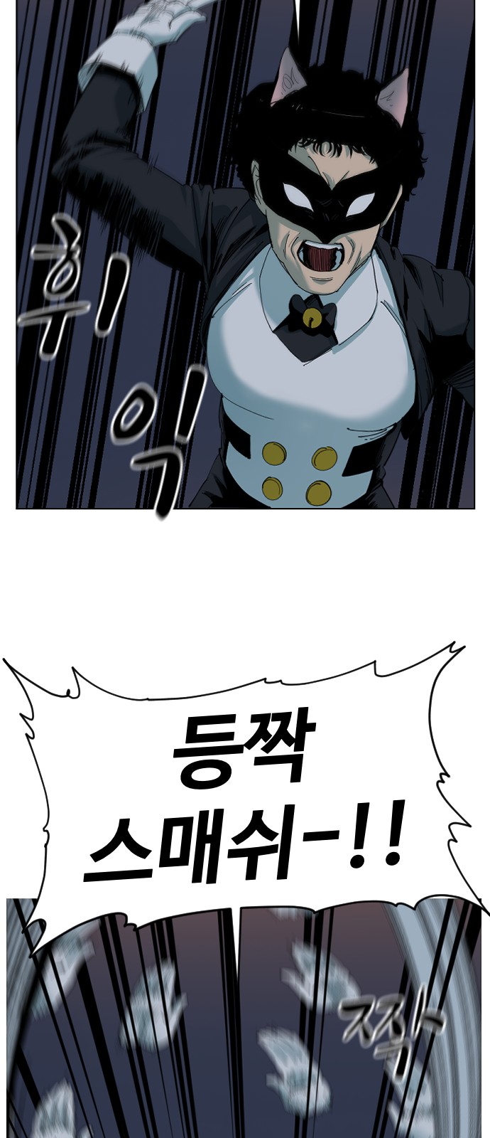 6 페이지