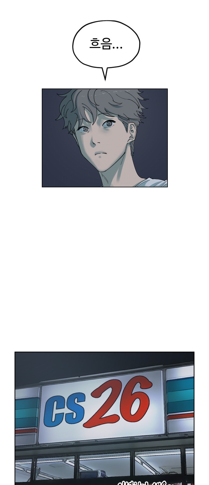 62 페이지