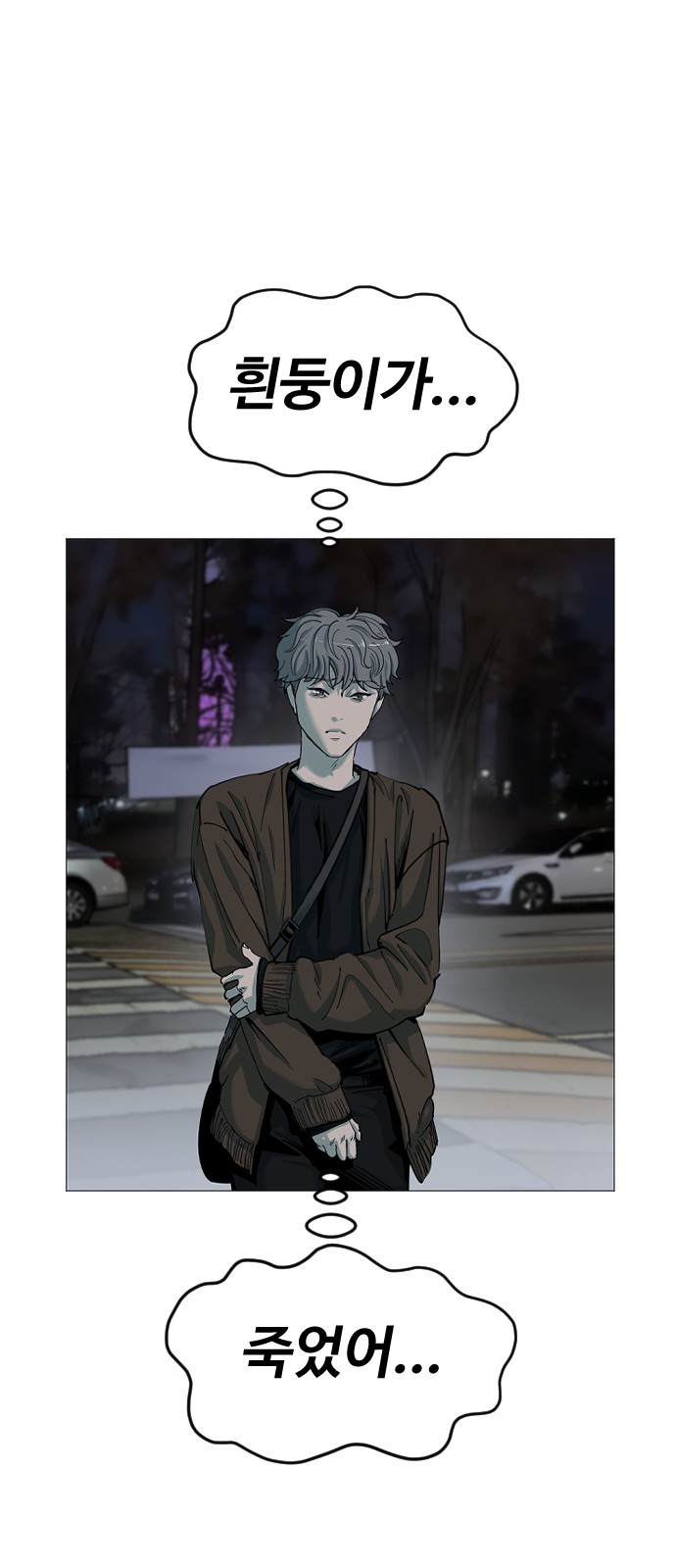 25 페이지