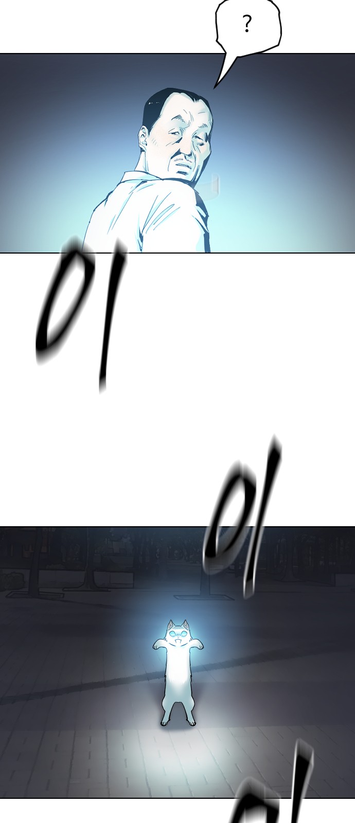 62 페이지