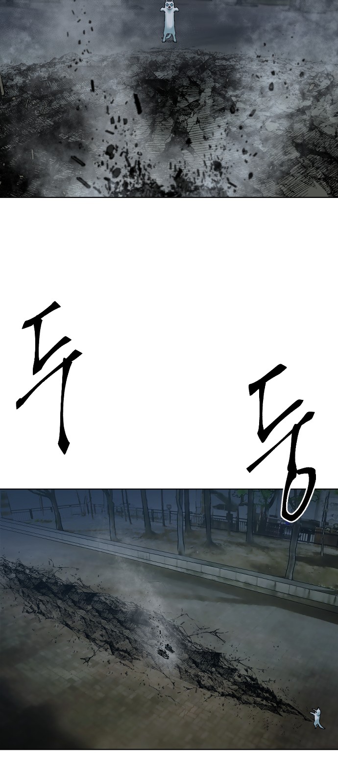 68 페이지