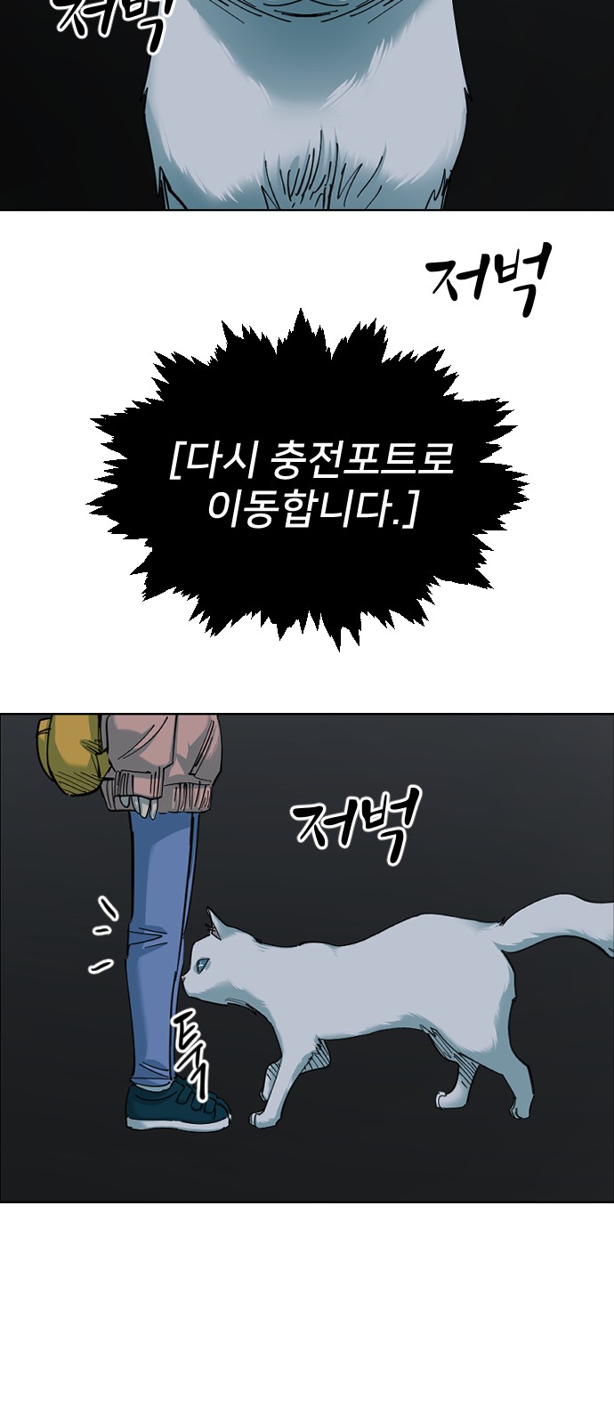 72 페이지