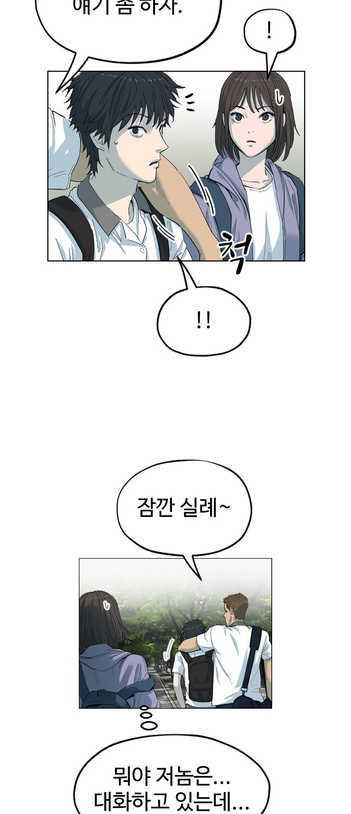 31 페이지