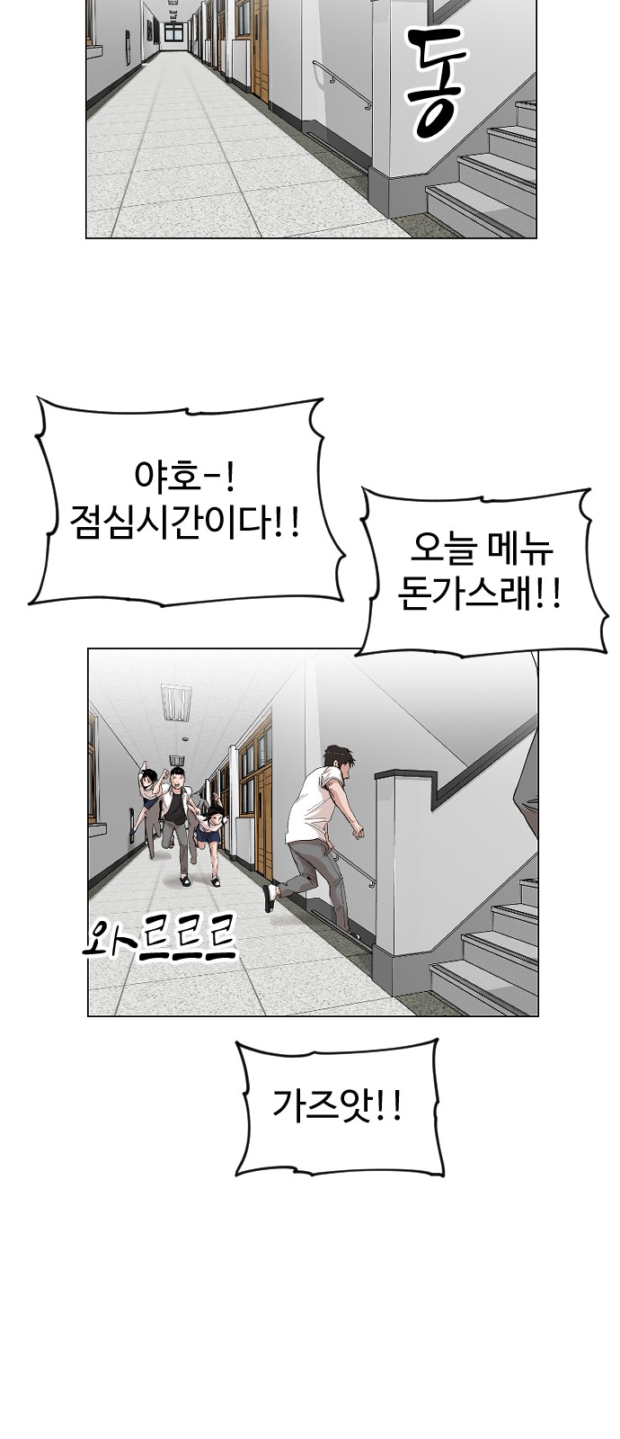 40 페이지