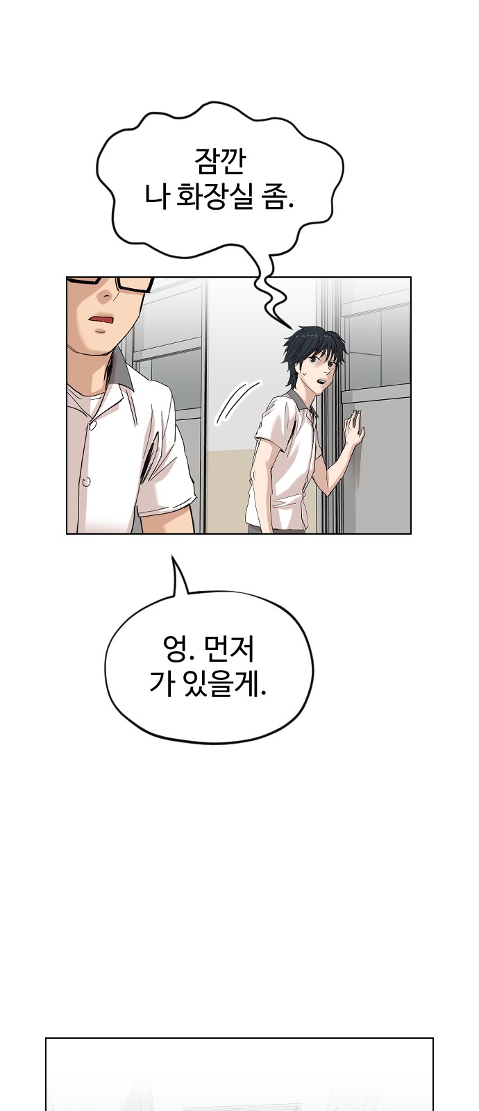 41 페이지