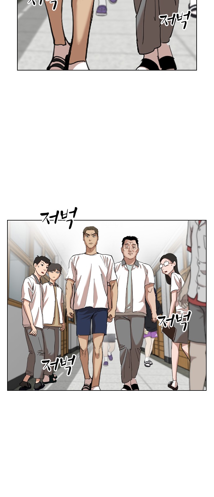 47 페이지