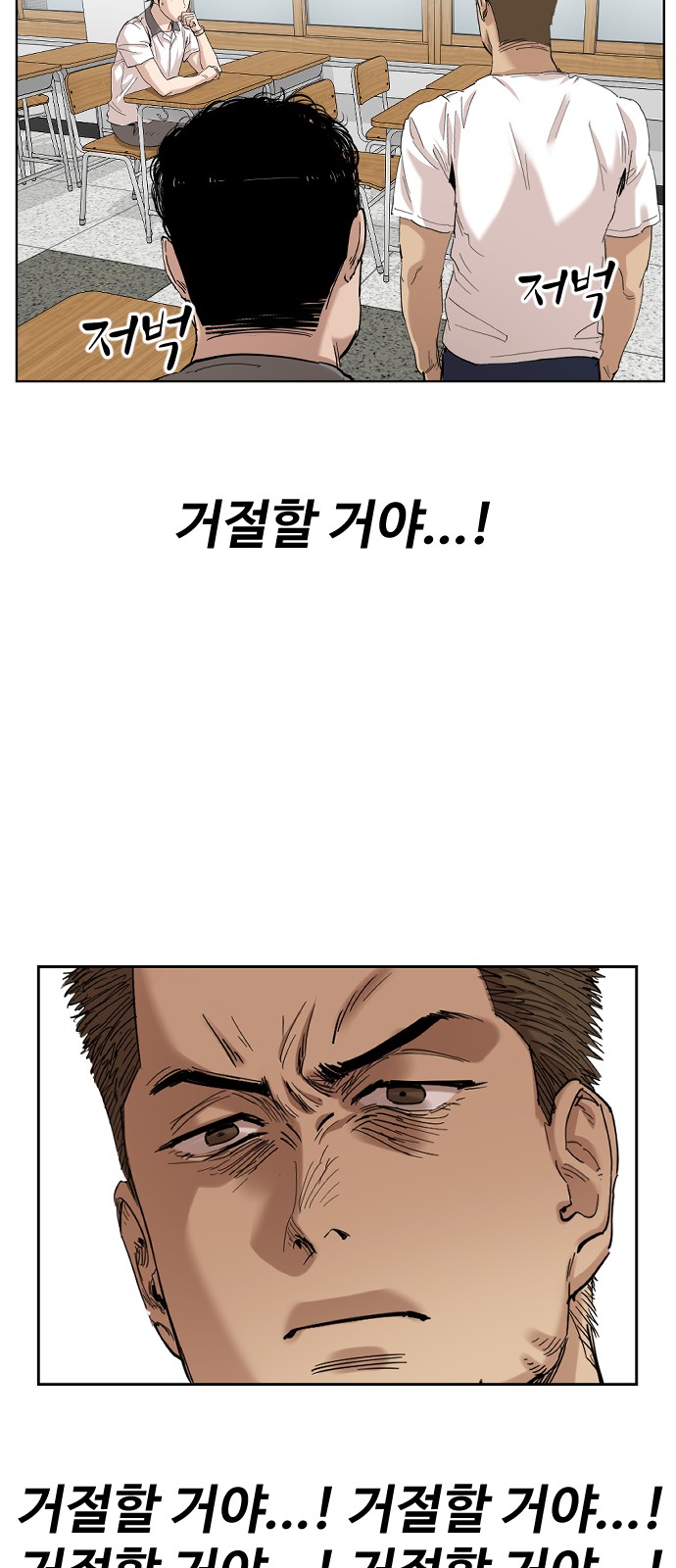 50 페이지