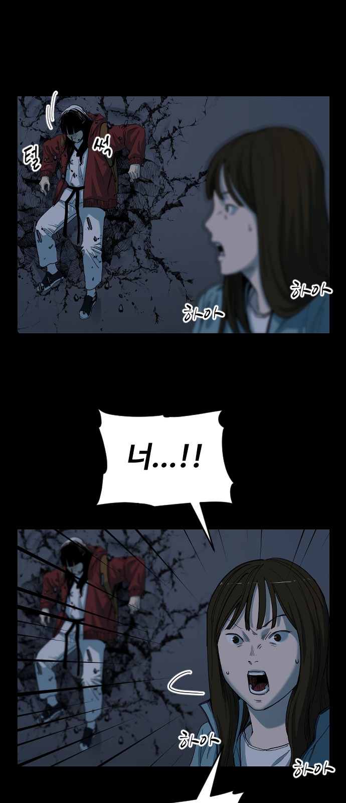 56 페이지