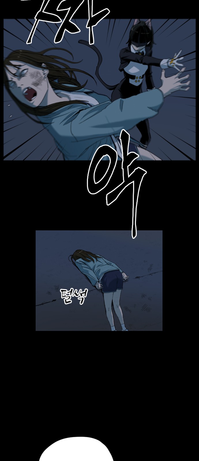 59 페이지