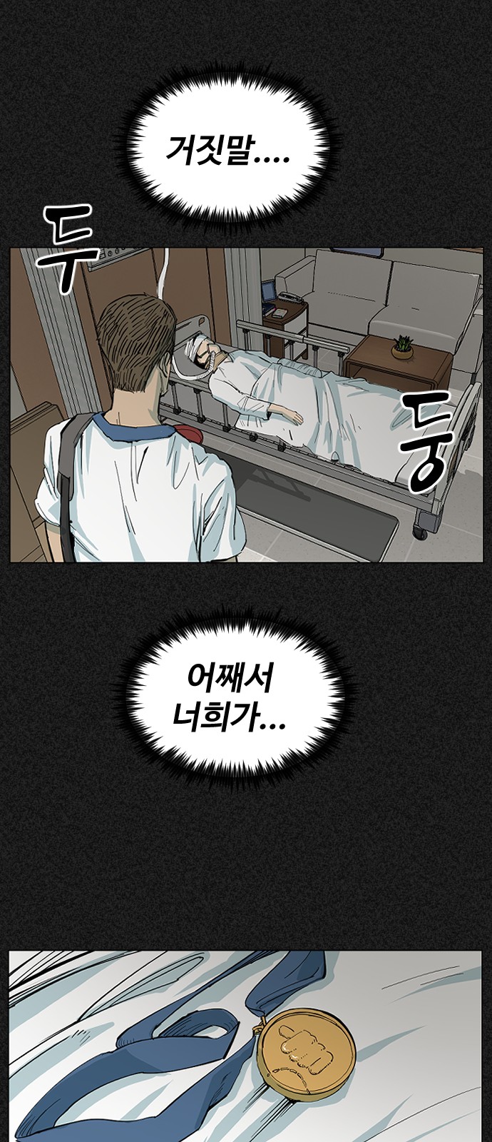 10 페이지
