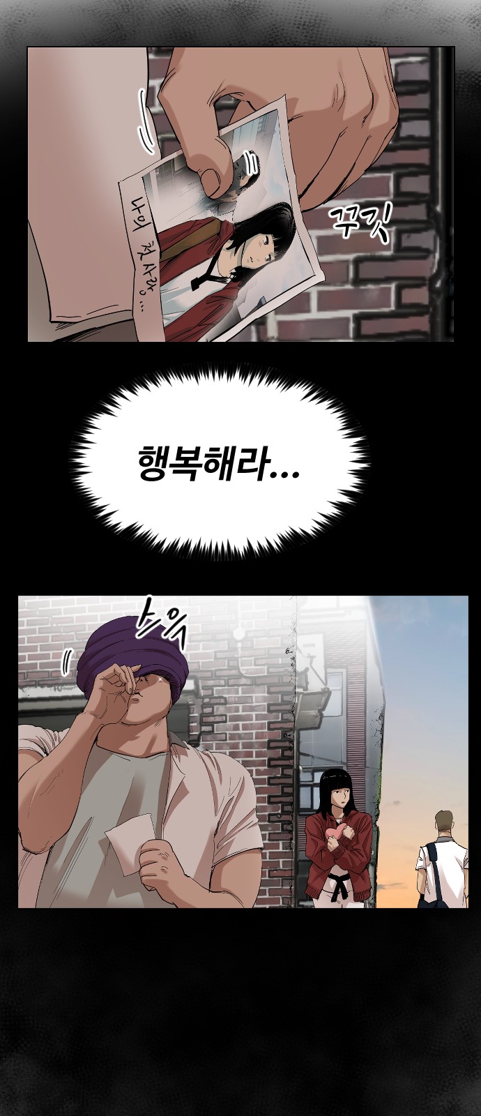 28 페이지