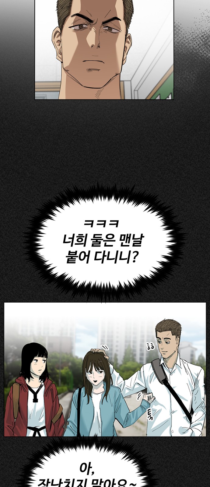 3 페이지