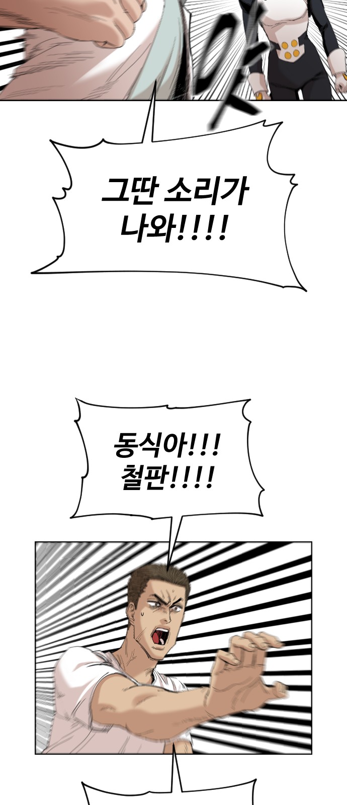 30 페이지