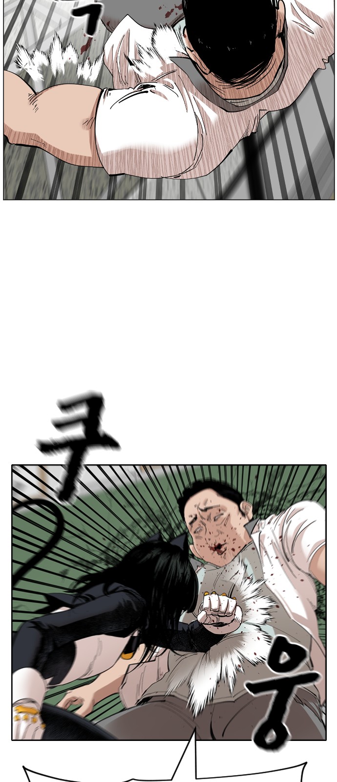 39 페이지