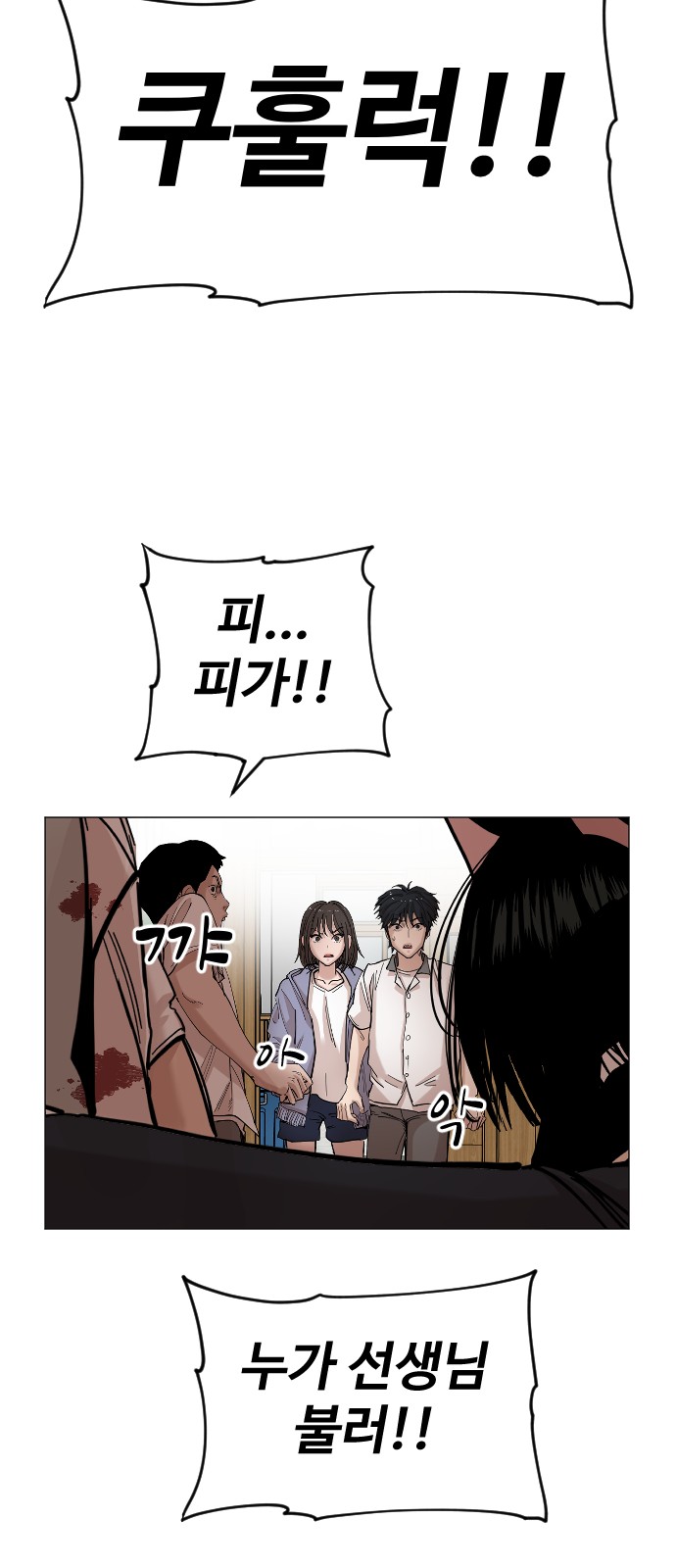 40 페이지