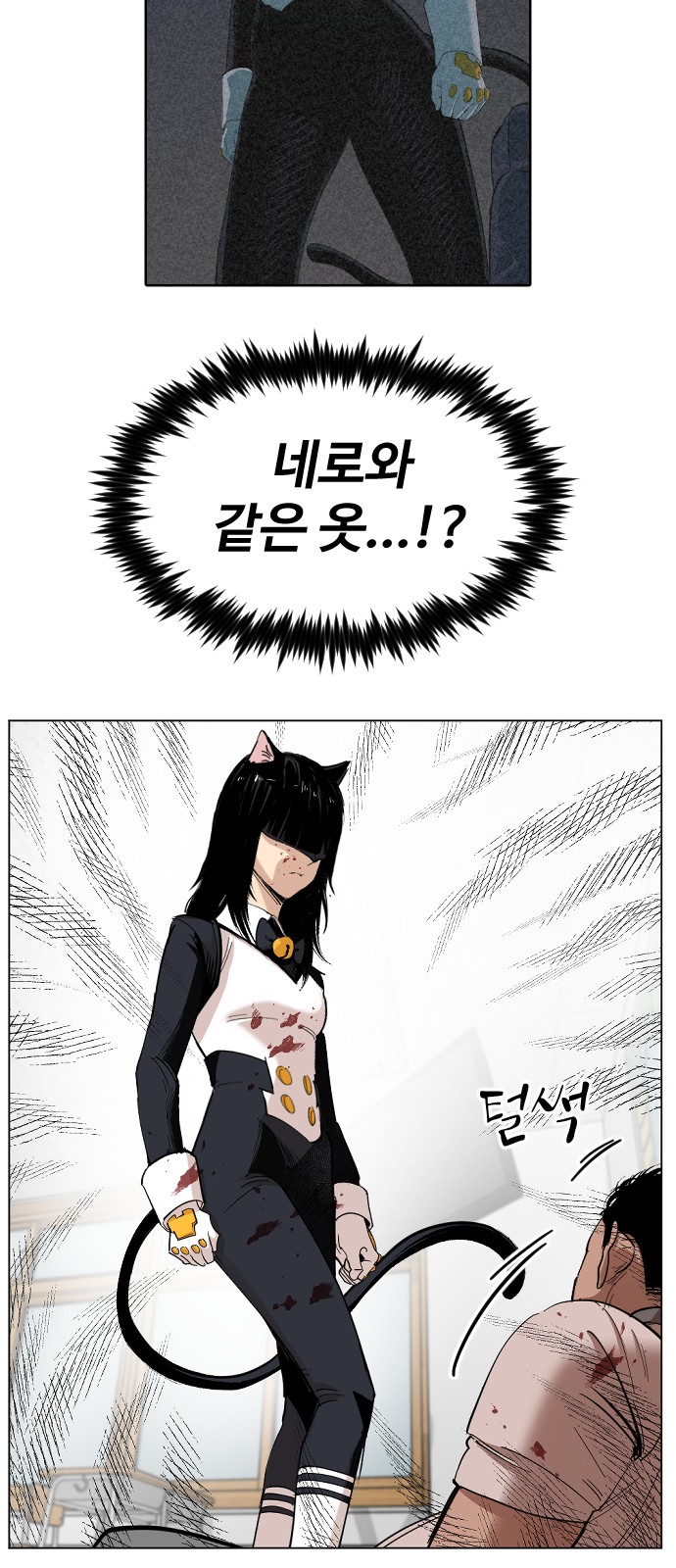 42 페이지
