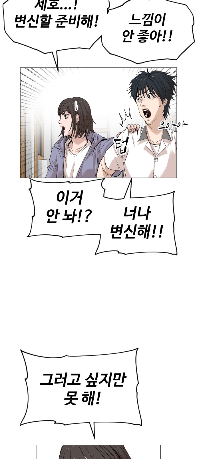 44 페이지