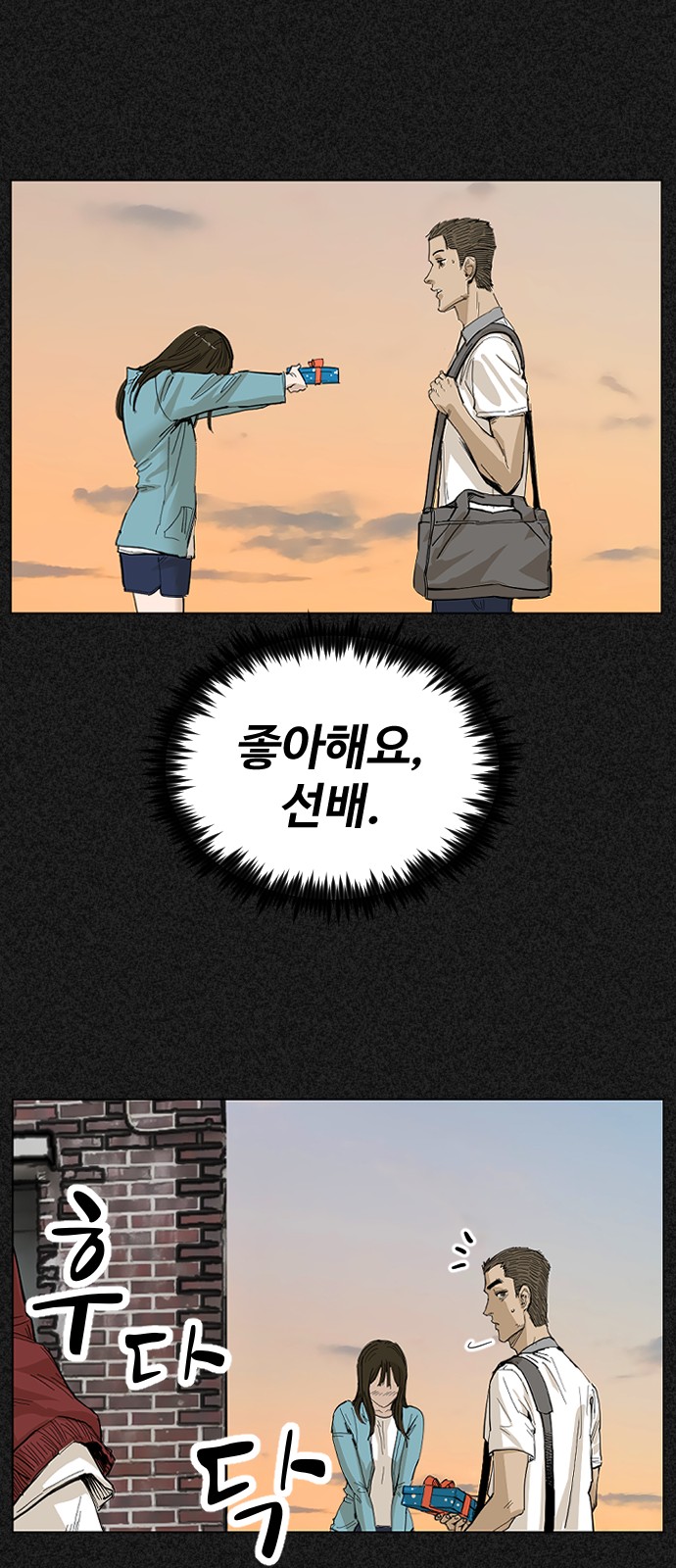 5 페이지