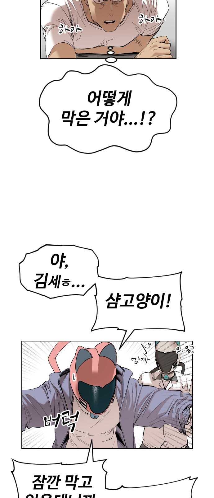 62 페이지