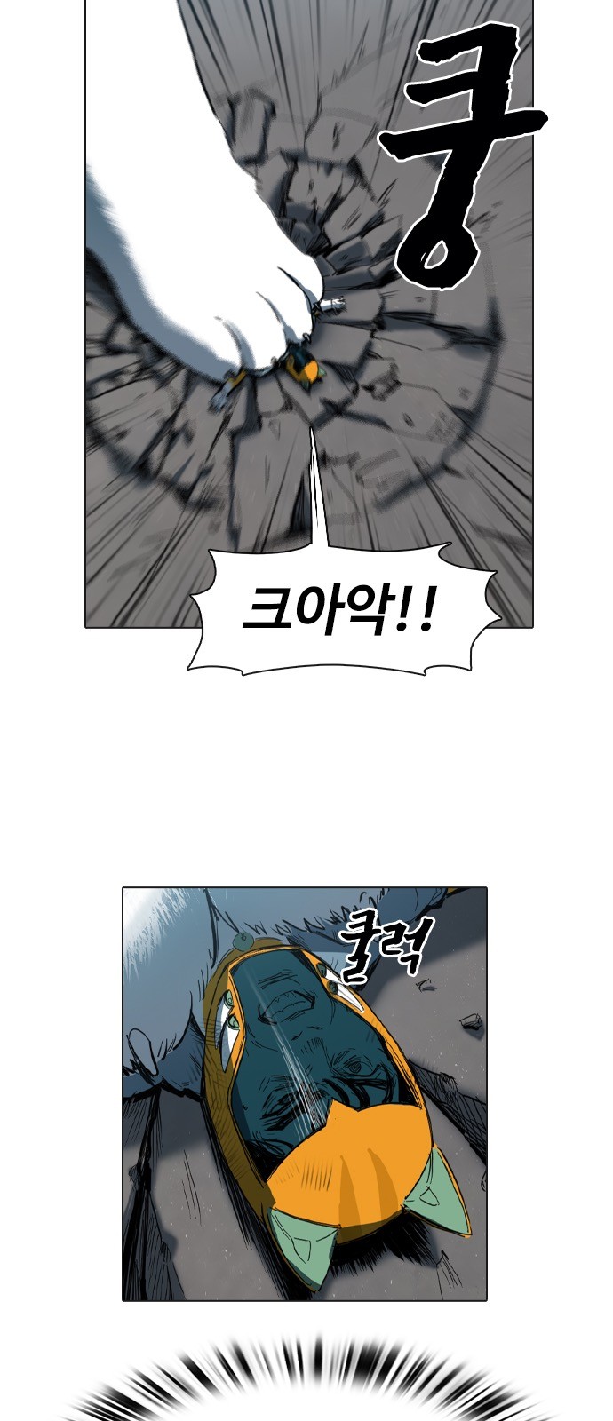 27 페이지