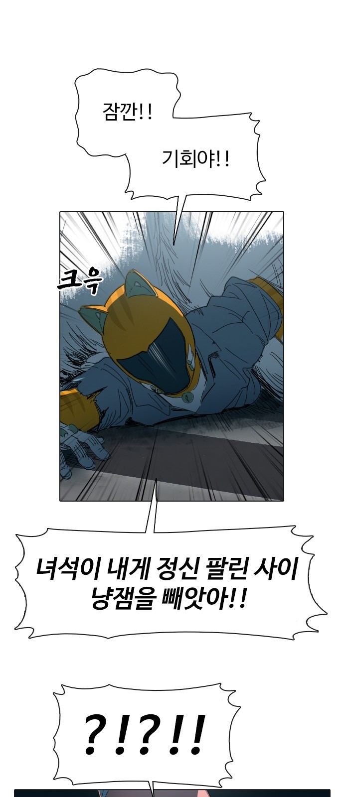 62 페이지