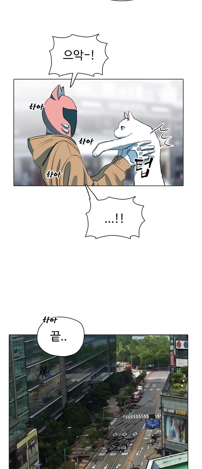 89 페이지