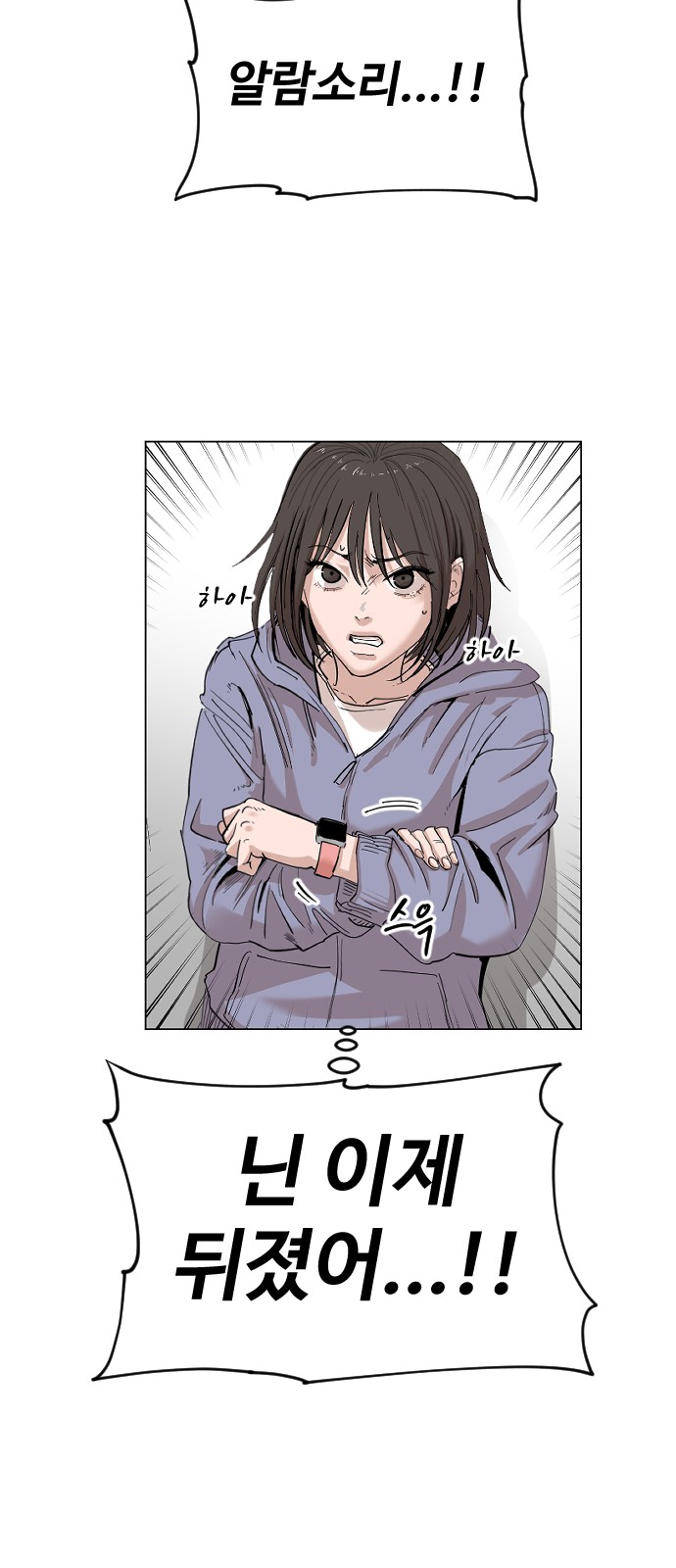 37 페이지