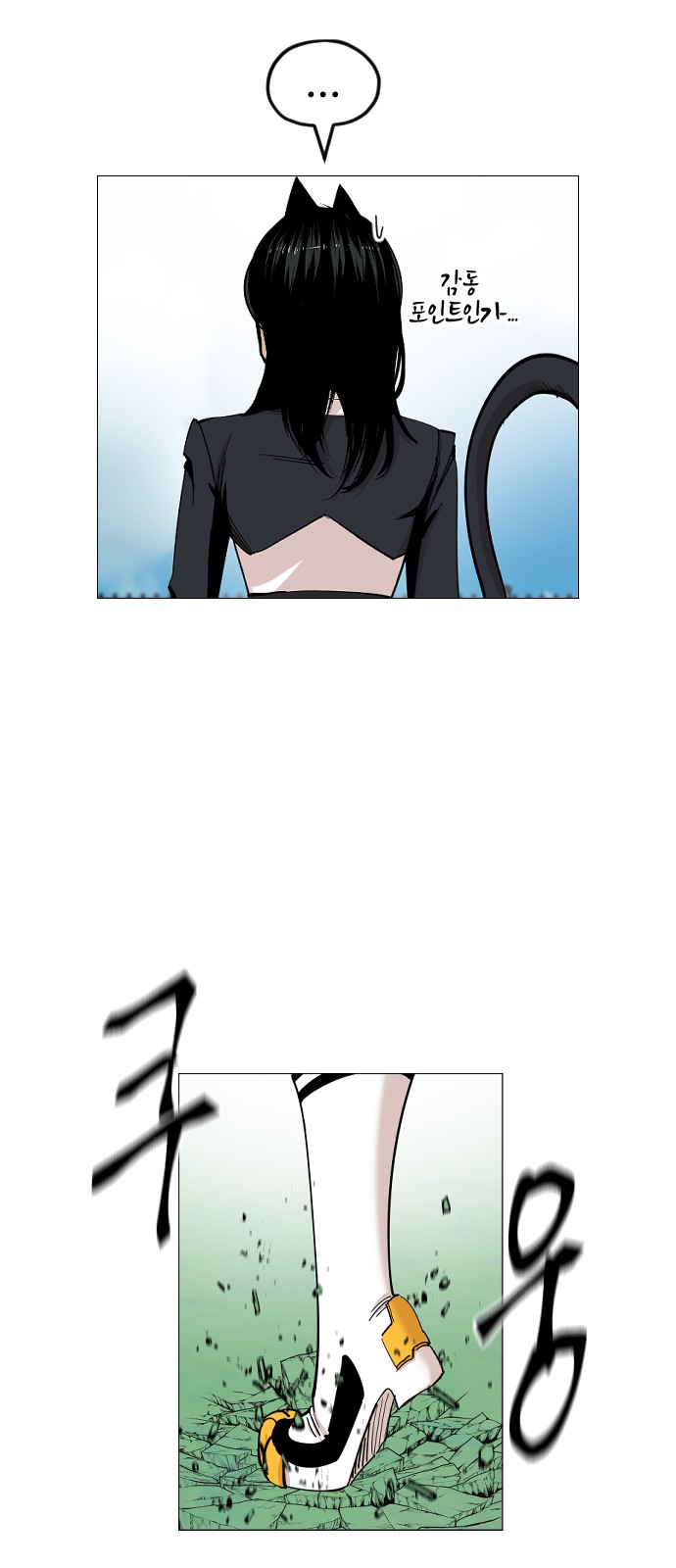 20 페이지