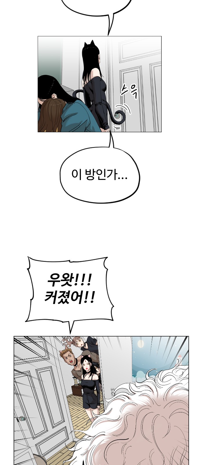 40 페이지