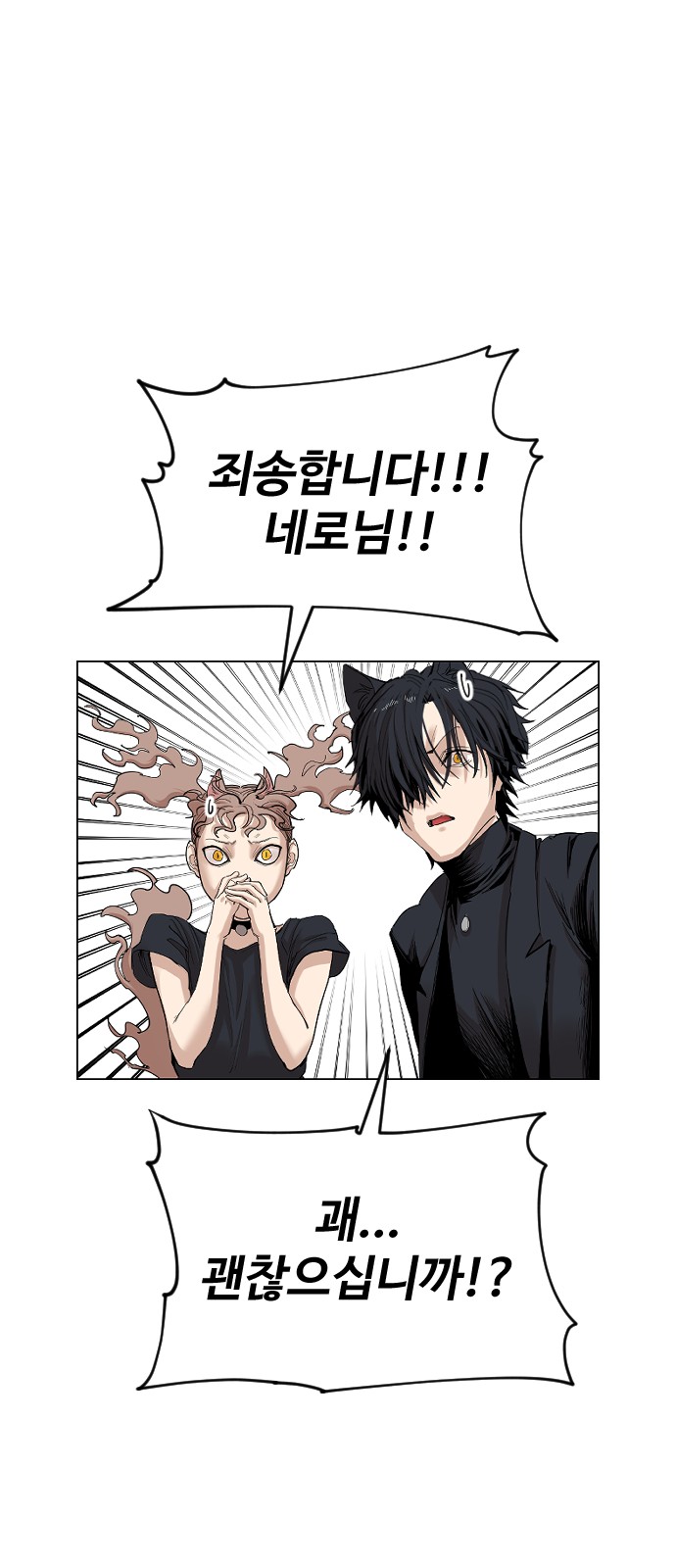 67 페이지