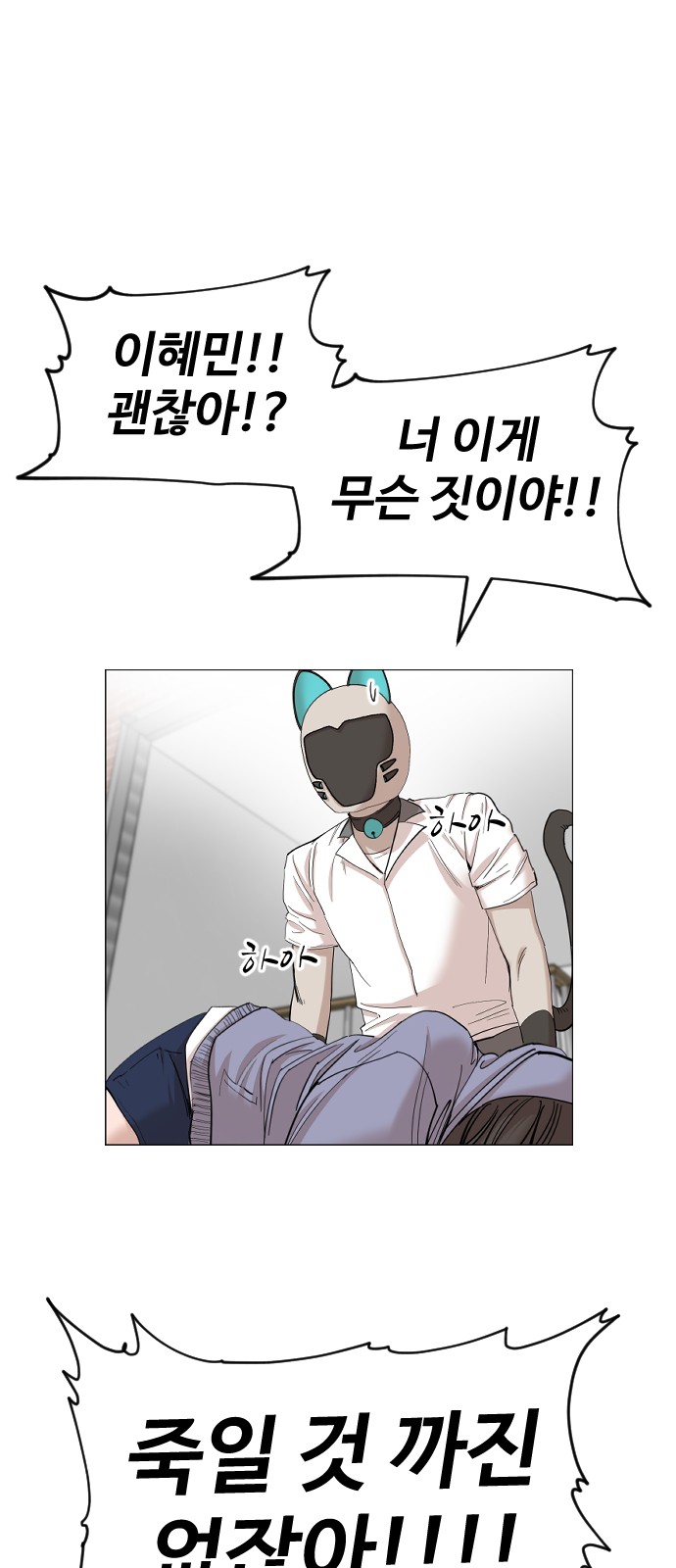 7 페이지