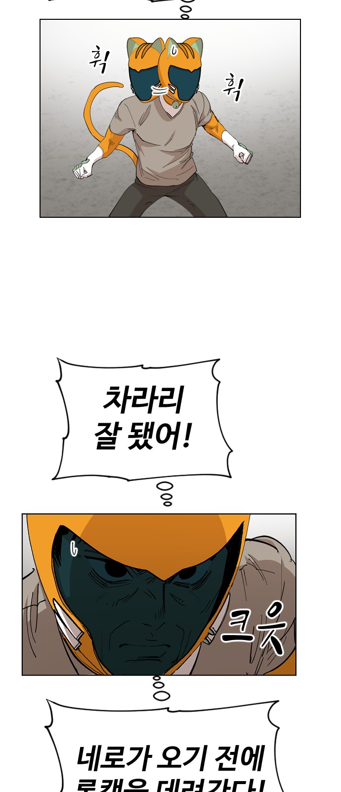 33 페이지