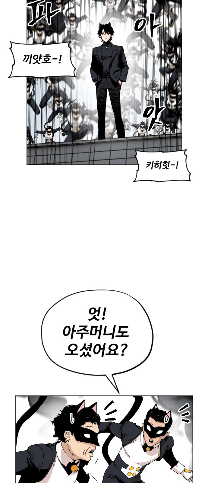 40 페이지