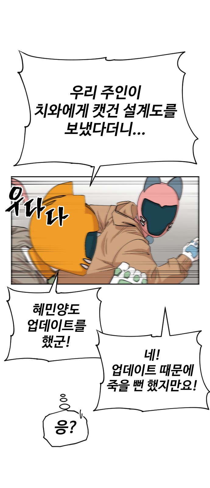 10 페이지