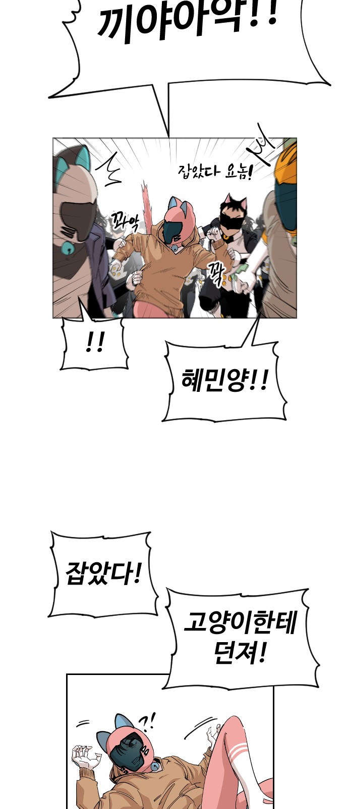 17 페이지