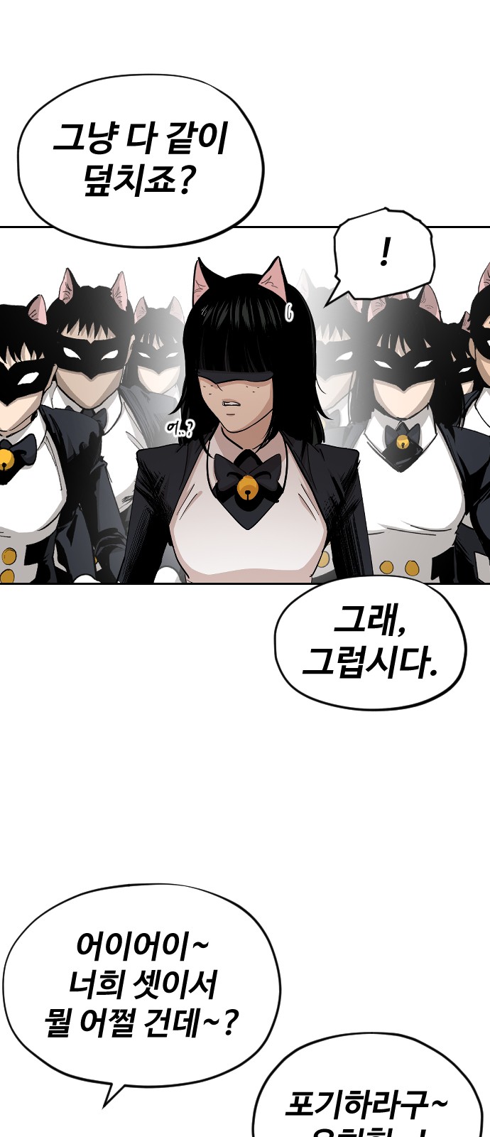 47 페이지