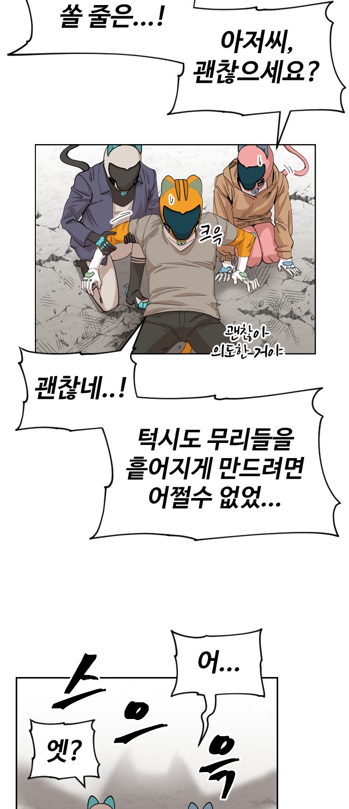 5 페이지