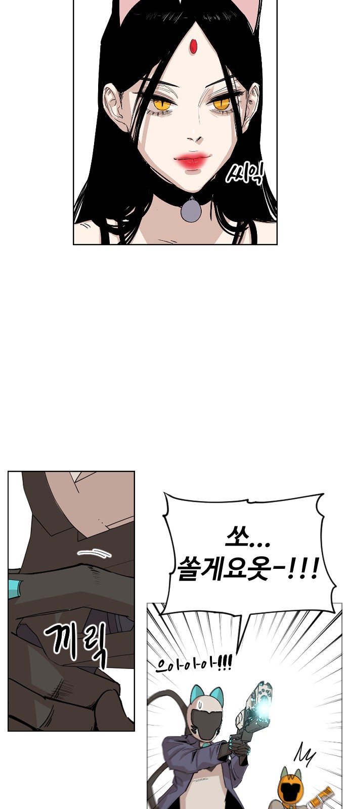 15 페이지