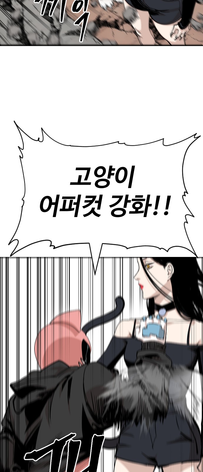 72 페이지