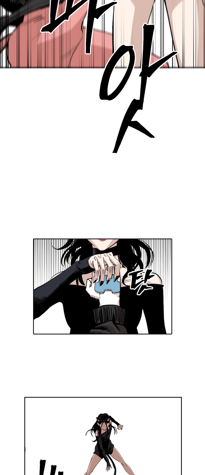 73 페이지