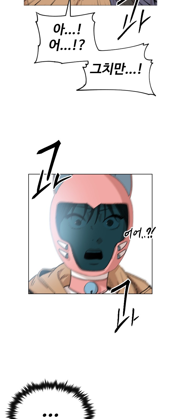 96 페이지