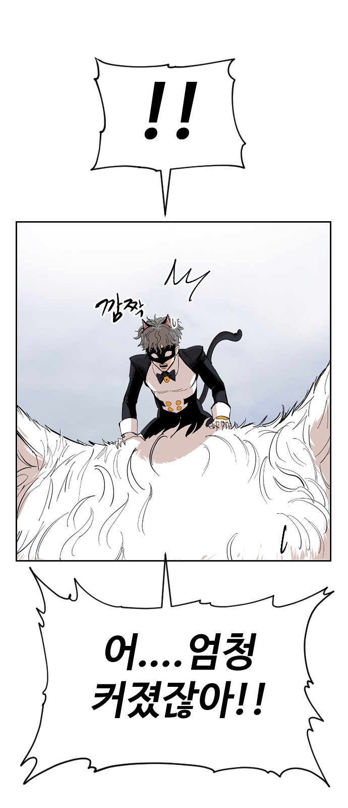50 페이지