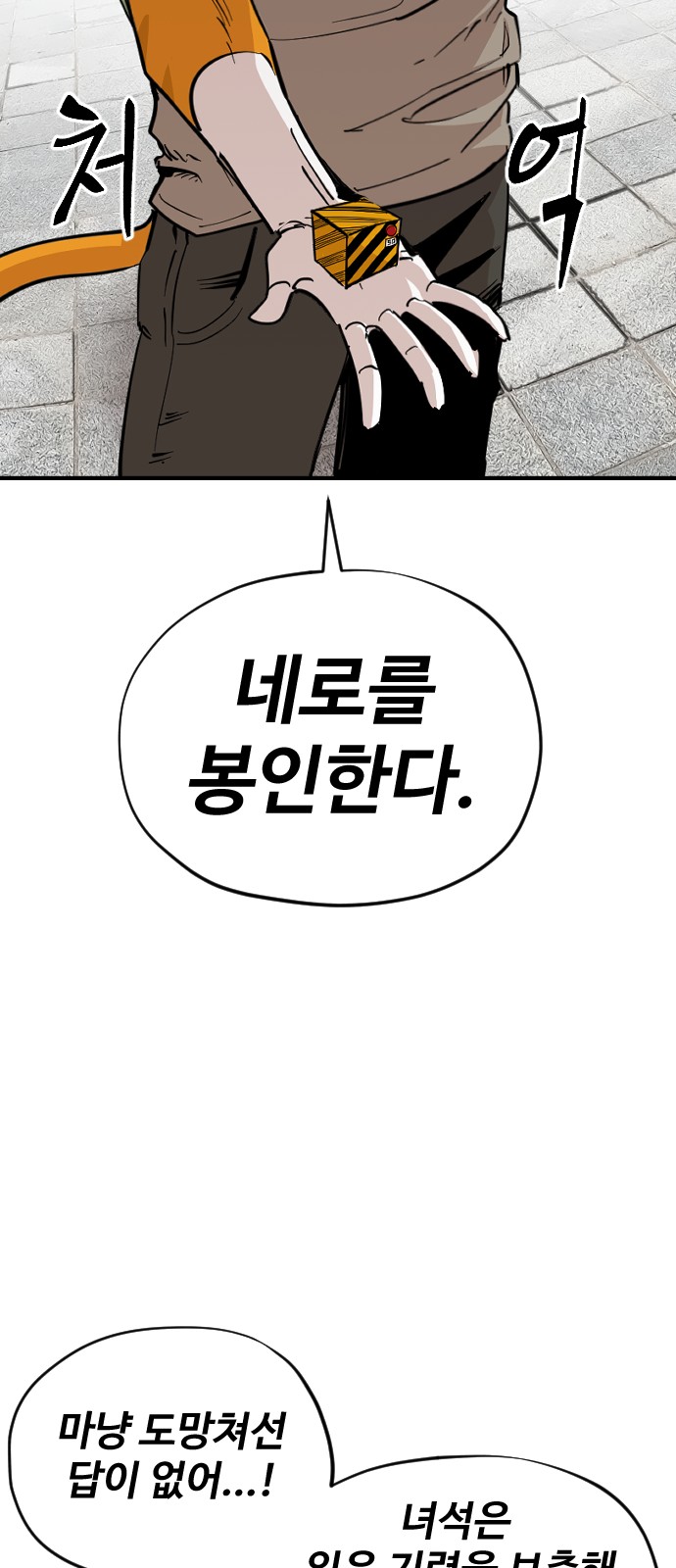59 페이지