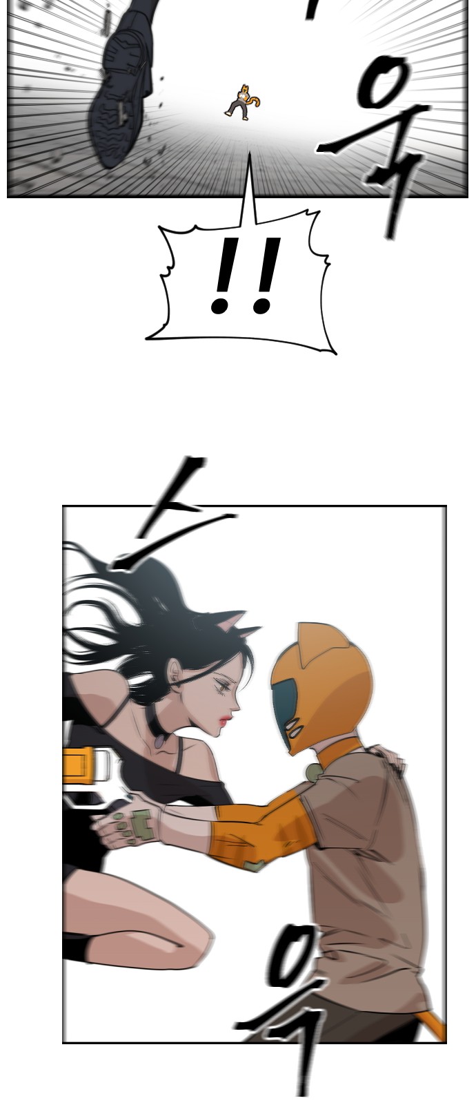 28 페이지