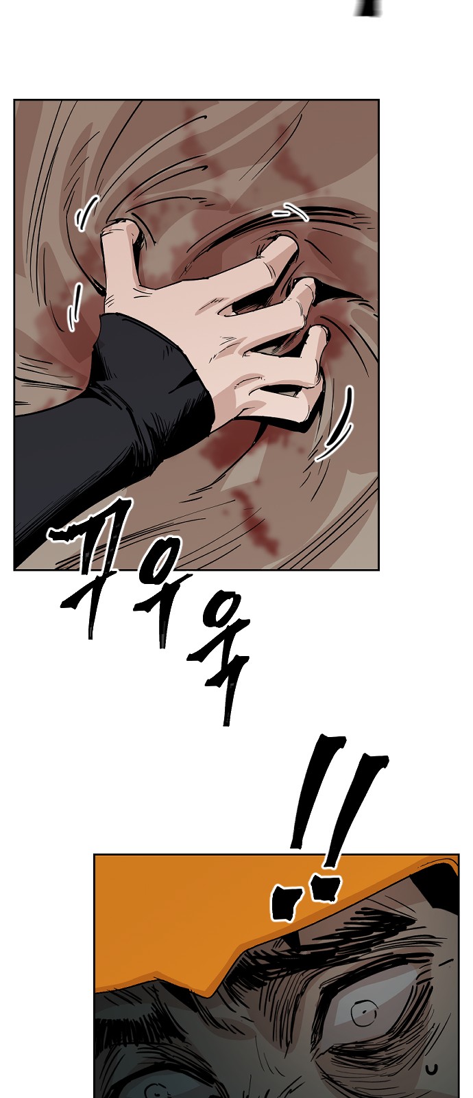 63 페이지